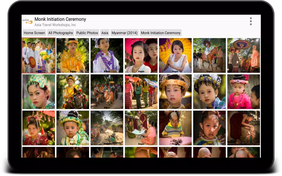 ภาพหน้าจอ PhotoGuru Media Player 1