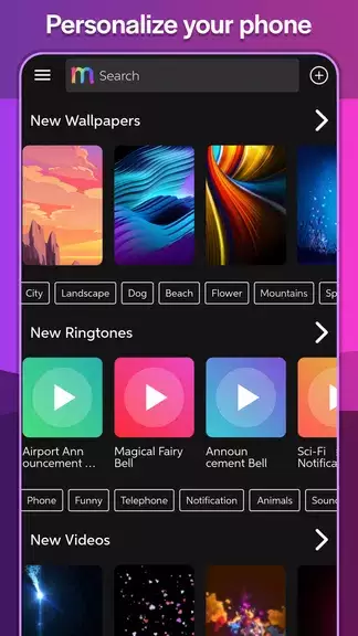 Ringtones & Wallpapers - Mob24 ภาพหน้าจอ 0