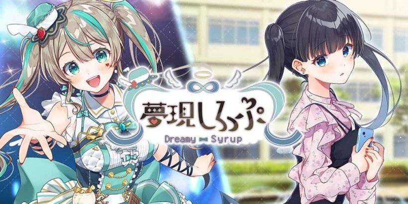 Dreamy Syrup é um romance visual de voz, com notável xarope de vtuber Amau, em breve