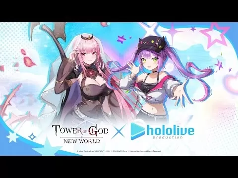 신의 Tower of New World Collaboration 이벤트