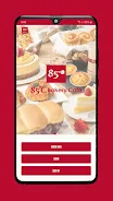 85C Bakery Cafe экрана 0