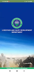 Livestock and Dairy Development Department Punjab स्क्रीनशॉट 0