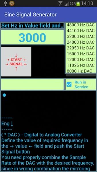 Sine SignalnGenerator экрана 1