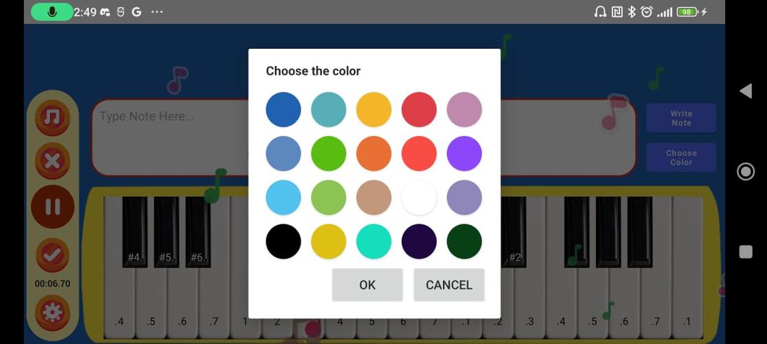 Screenshot Virtual Melodica 2