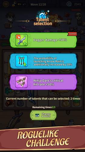 Backpack Merge স্ক্রিনশট 1