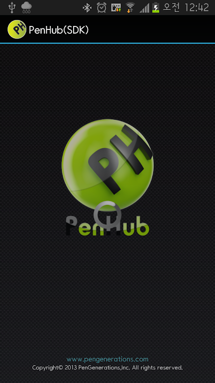 PenHub 2.0 for ADP-601 zrzut ekranu 0