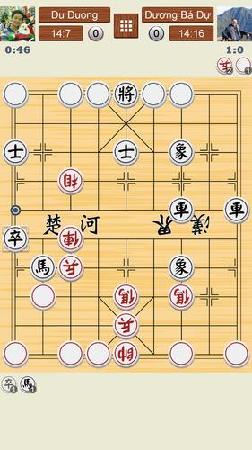 Chinese Chess Online screenshot 3