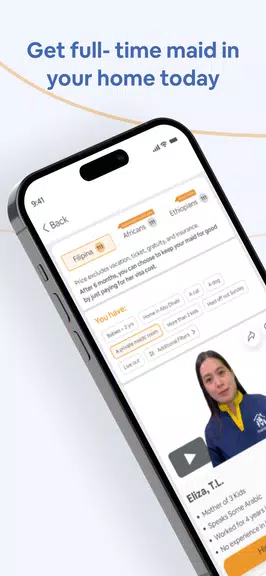 Maids.cc ảnh chụp màn hình 0