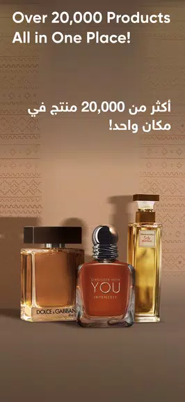 Golden Scent قولدن سنت ကိုဖန်သားပြင်0