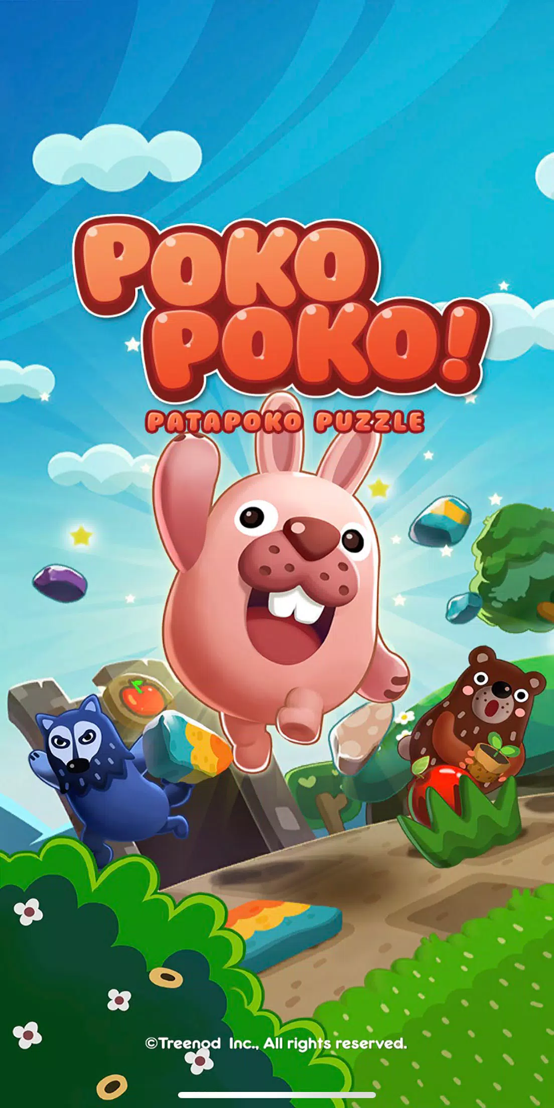 LINE Pokopoko Screenshot 0