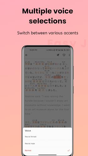 Easy Japanese - Read & Listen Screenshot 2