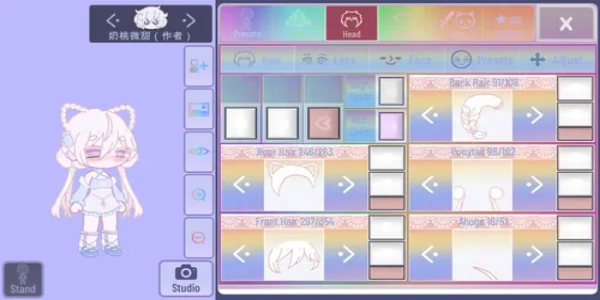 Screenshot Gacha Club 2