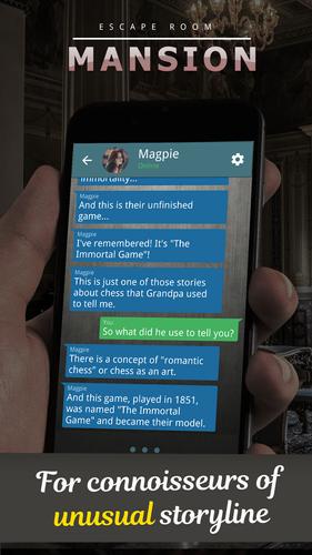 Mansion. Text Adventure Screenshot 1