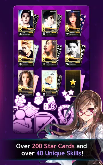 Dice SuperStarスクリーンショット0