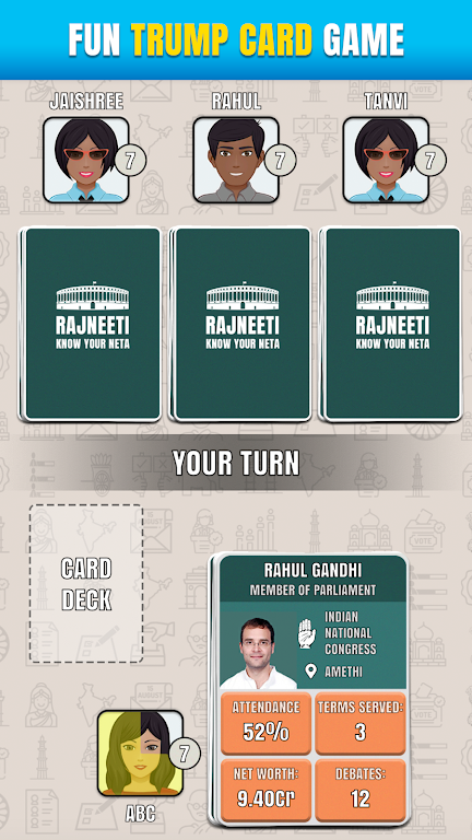 Rajneeti - Trump Card Game屏幕截圖0
