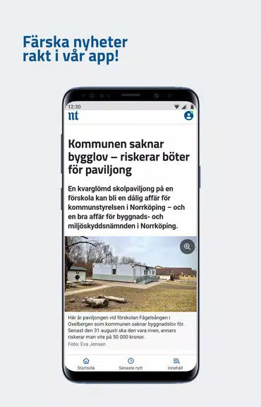 NT captura de pantalla 2