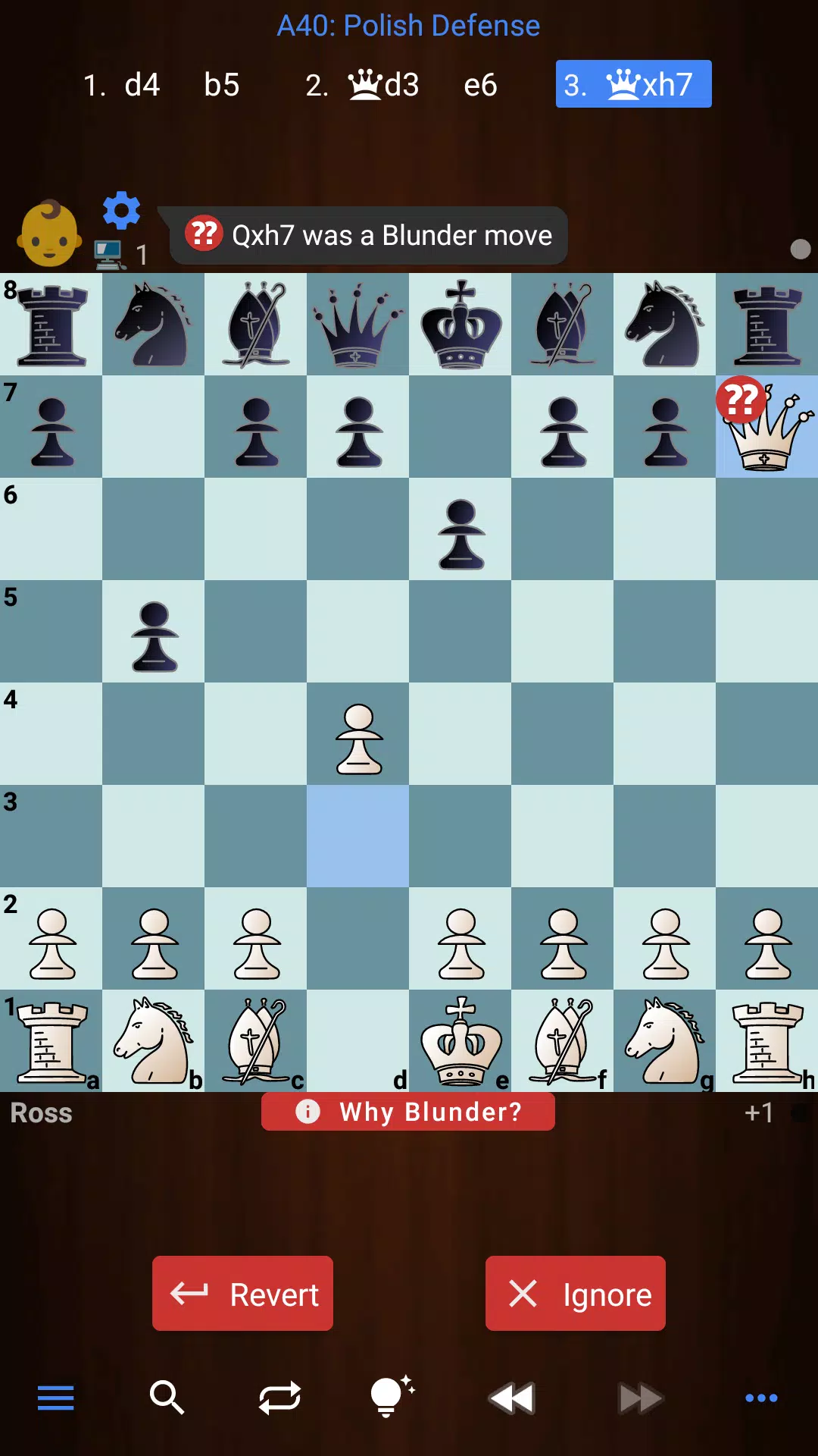 Chessis स्क्रीनशॉट 3