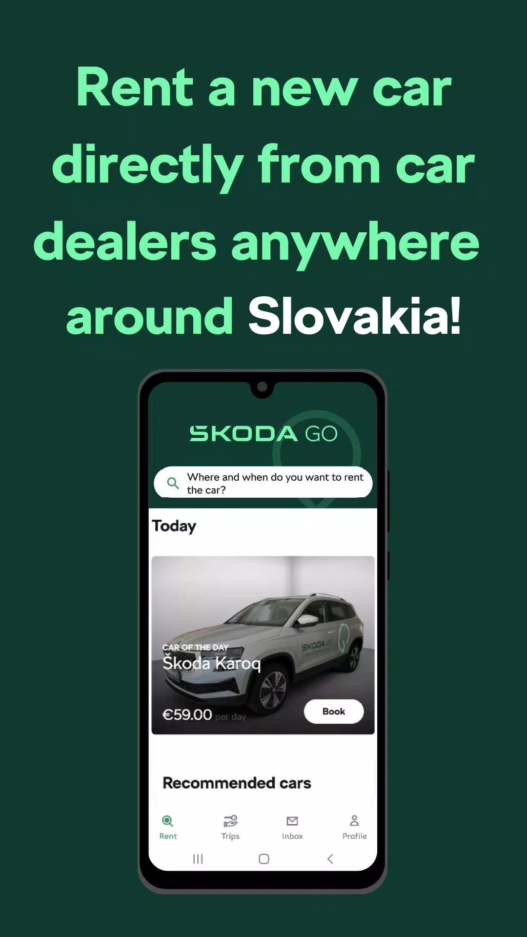 Škoda GO экрана 1