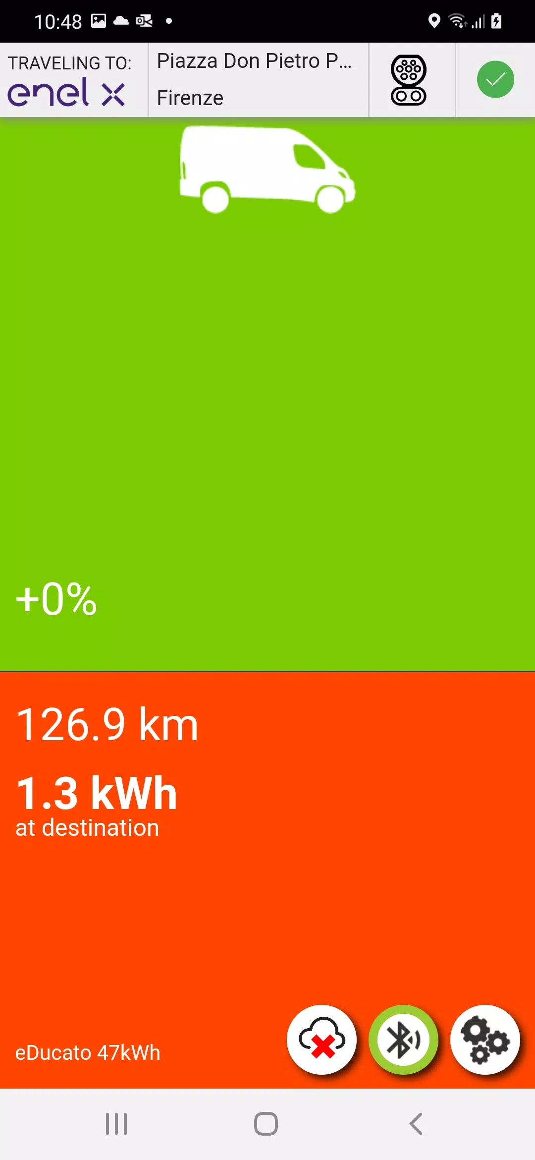 ภาพหน้าจอ COM - Power Cruise Control® 0