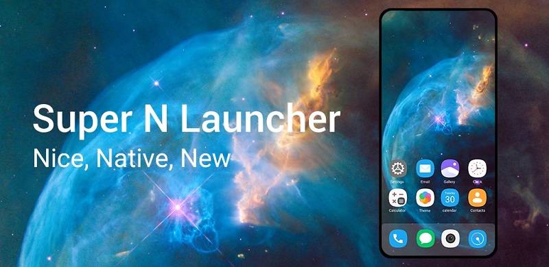 Super N Launcher স্ক্রিনশট 0