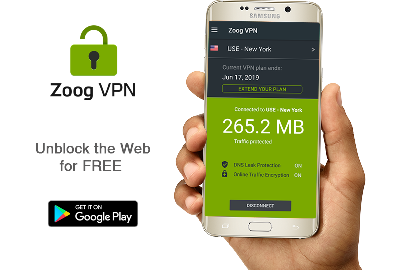 Zoog VPN Скриншот 0