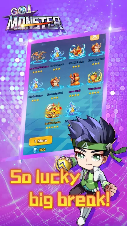 Monster Go!屏幕截圖3