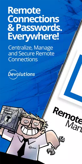 ภาพหน้าจอ Remote Desktop Manager 2