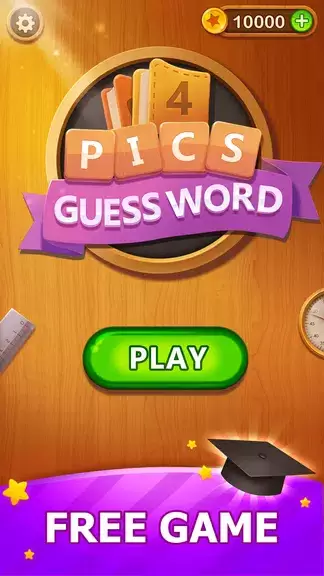 4 Pics Guess Word -Puzzle Game स्क्रीनशॉट 3