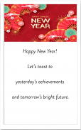 Chinese New Year Wishes Card zrzut ekranu 0