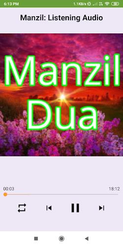 Manzil Dua: Offline reading an应用截图第1张