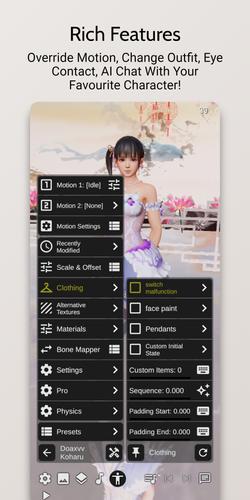 DanceXR屏幕截圖3