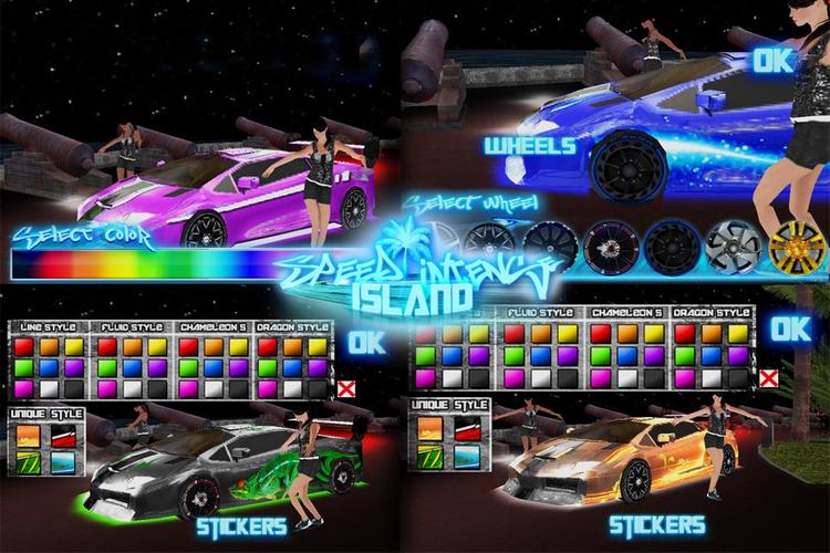 Speed Intense Islandスクリーンショット2