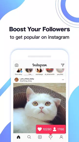 Screenshot Follower Booster 0