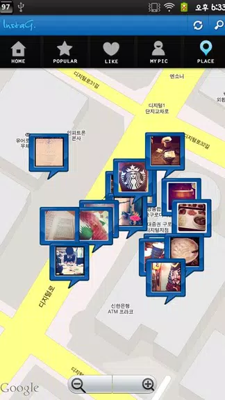 InstaG screenshot 2