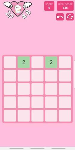 2048 Cute屏幕截圖1