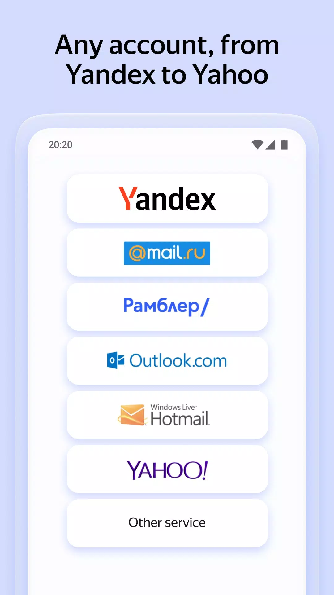 Yandex Mail ကိုဖန်သားပြင်2