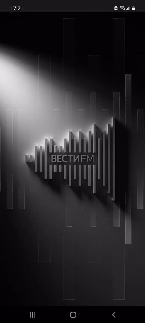 Screenshot Вести FM 0