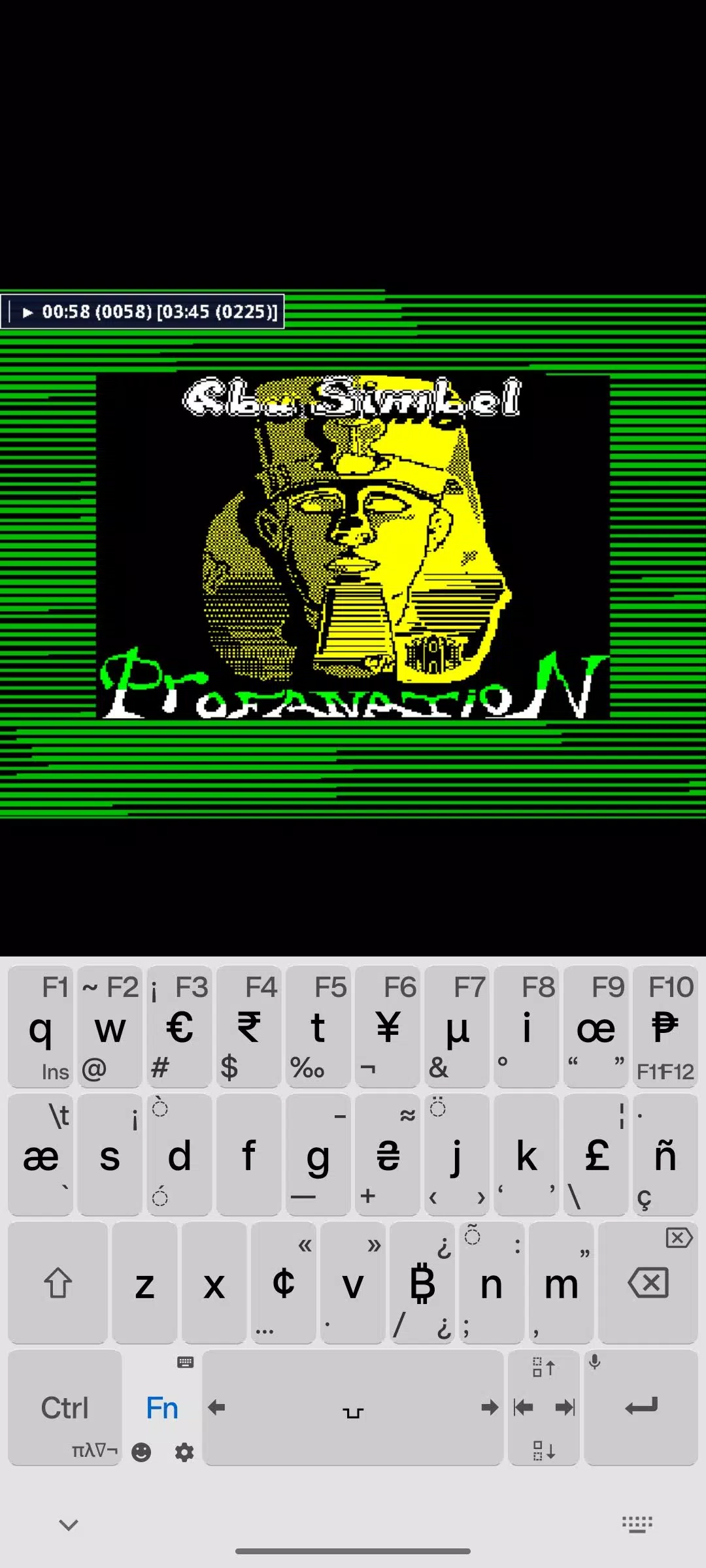 MAME4droid  2024 (0.270) capture d’écran 2