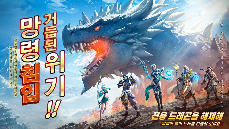 Screenshot Puzzles & Chaos: Frozen Castle 0