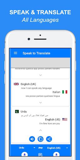 Speak and Translate All languages Voice Translator ảnh chụp màn hình 1