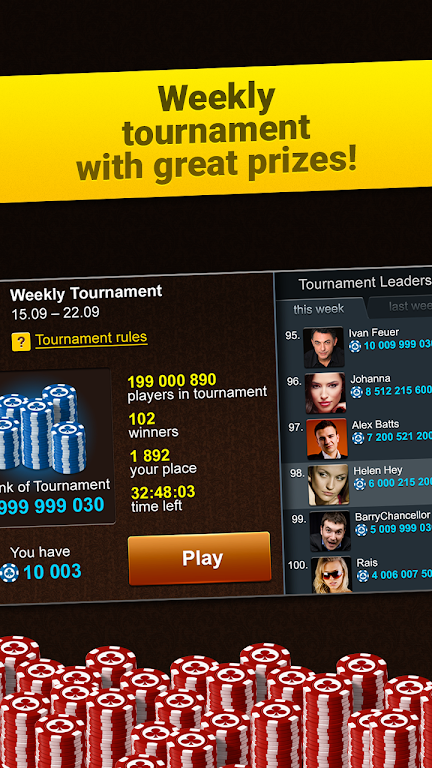 Backgammon Short Arena: Play online backgammon!屏幕截圖2