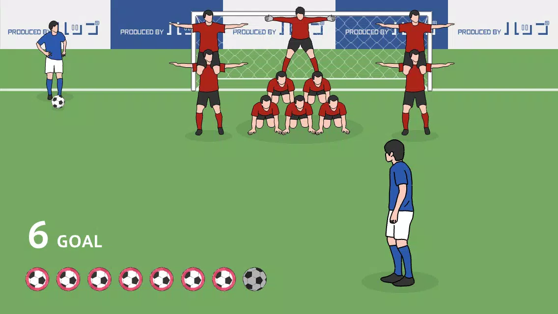 Overhead Kick screenshot 3