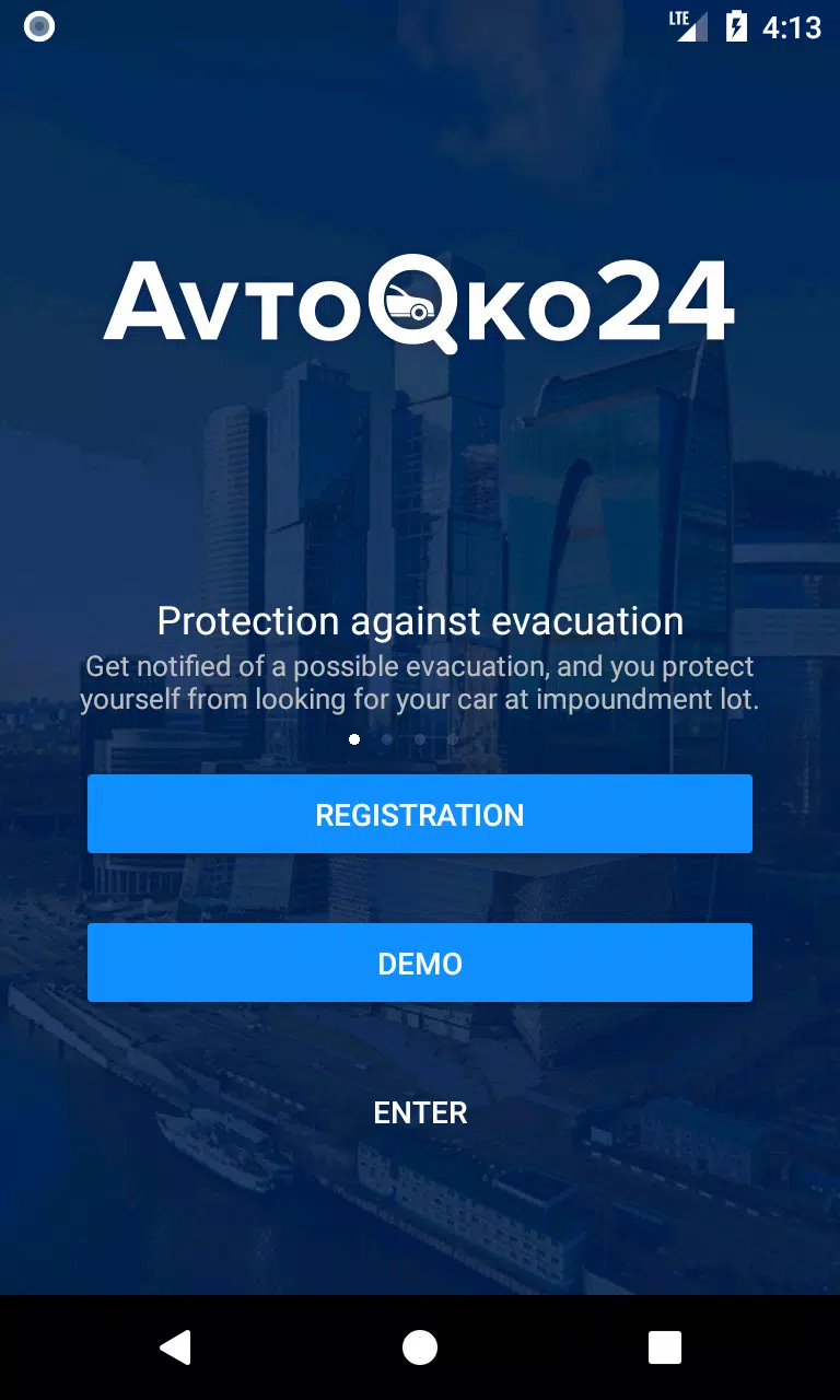 Screenshot AvtoOko24 0