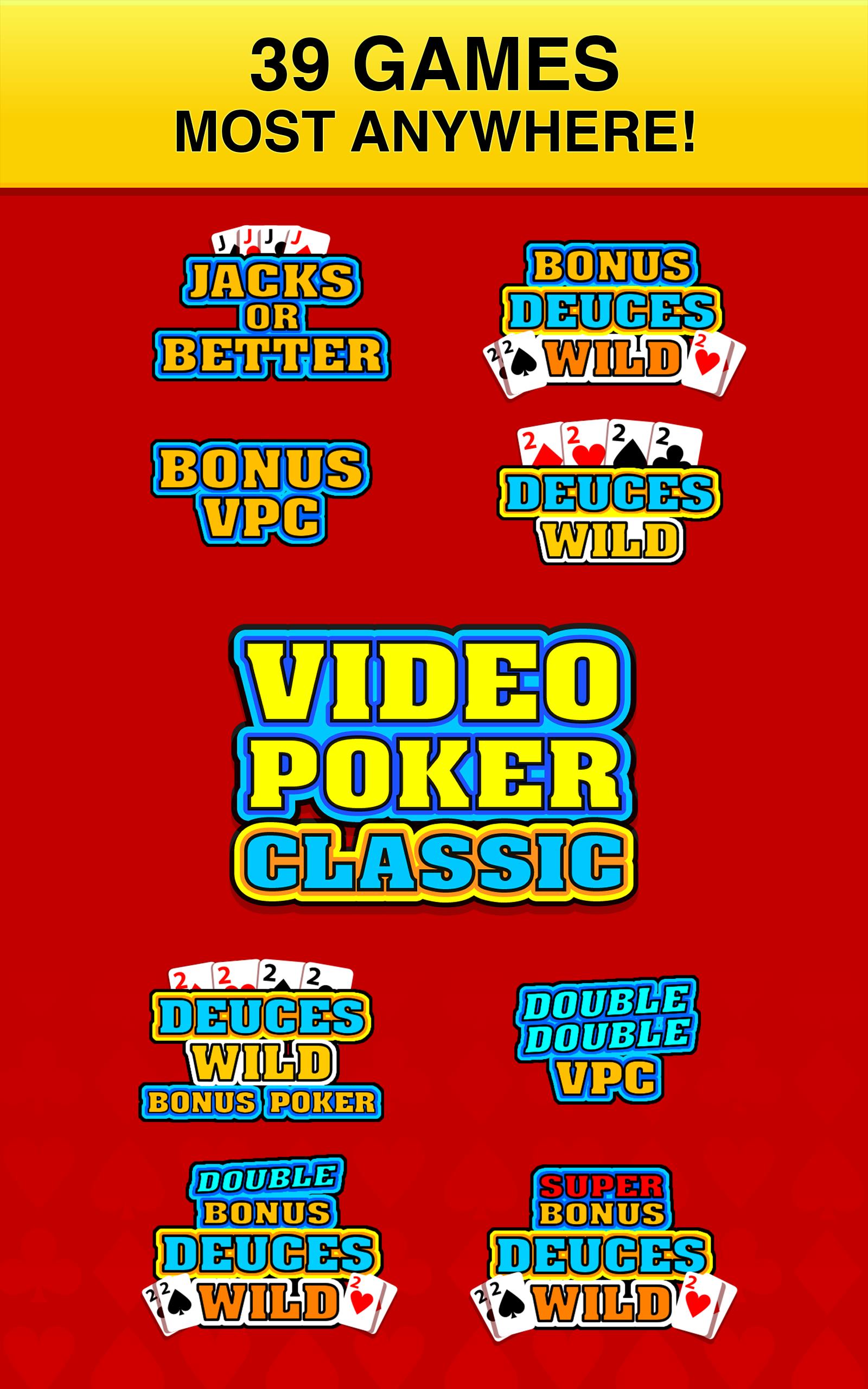 Video Poker Classic ®屏幕截圖1