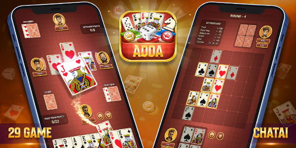 ADDA 29 Callbreak Hazari Ludo屏幕截圖3