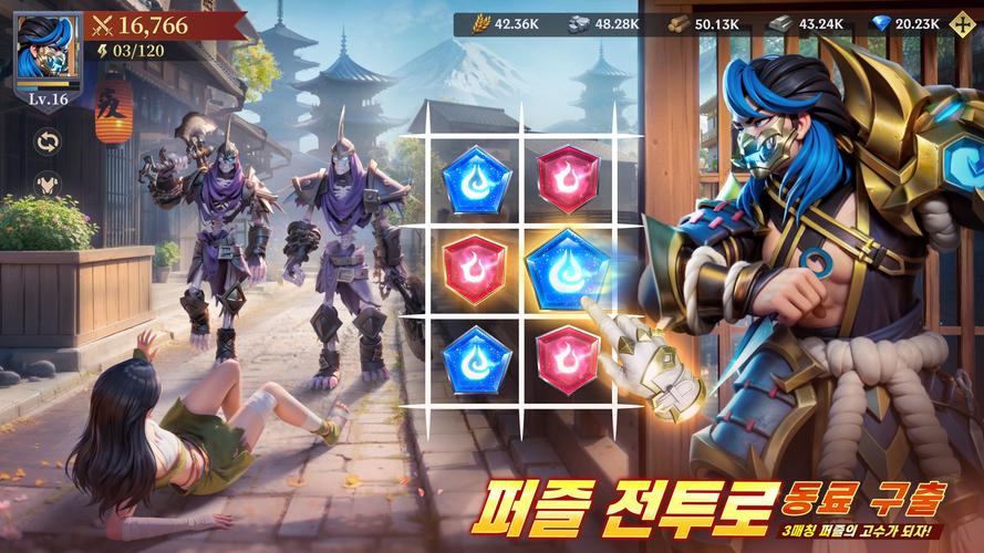 Screenshot Puzzles & Chaos: Frozen Castle 1
