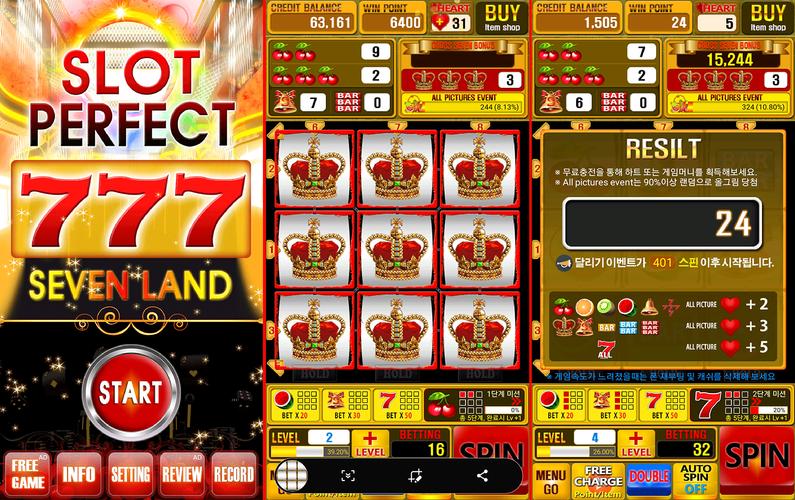 Slot Perfect屏幕截圖3