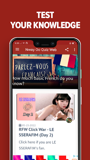 Nway Oo Quiz Web screenshot 3