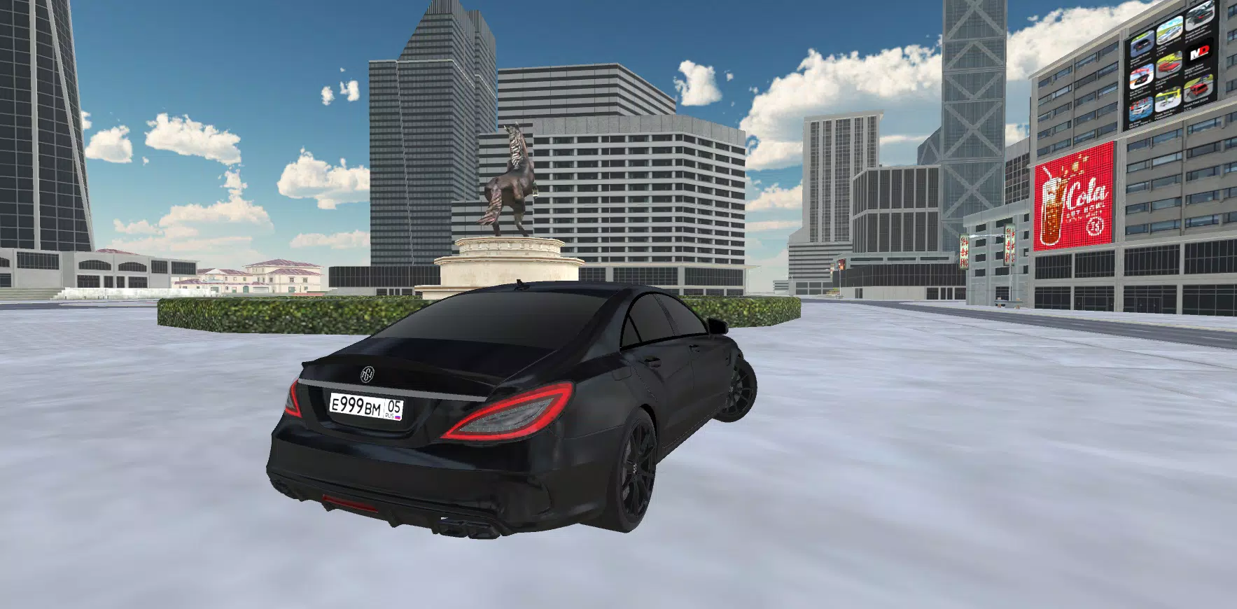ภาพหน้าจอ Wengallbi Drive 1