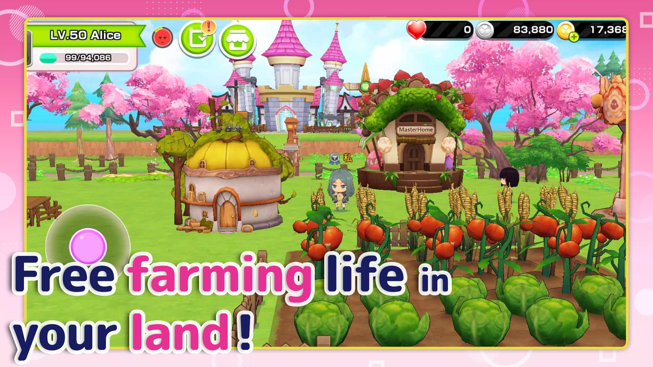 THE LAND screenshot 1